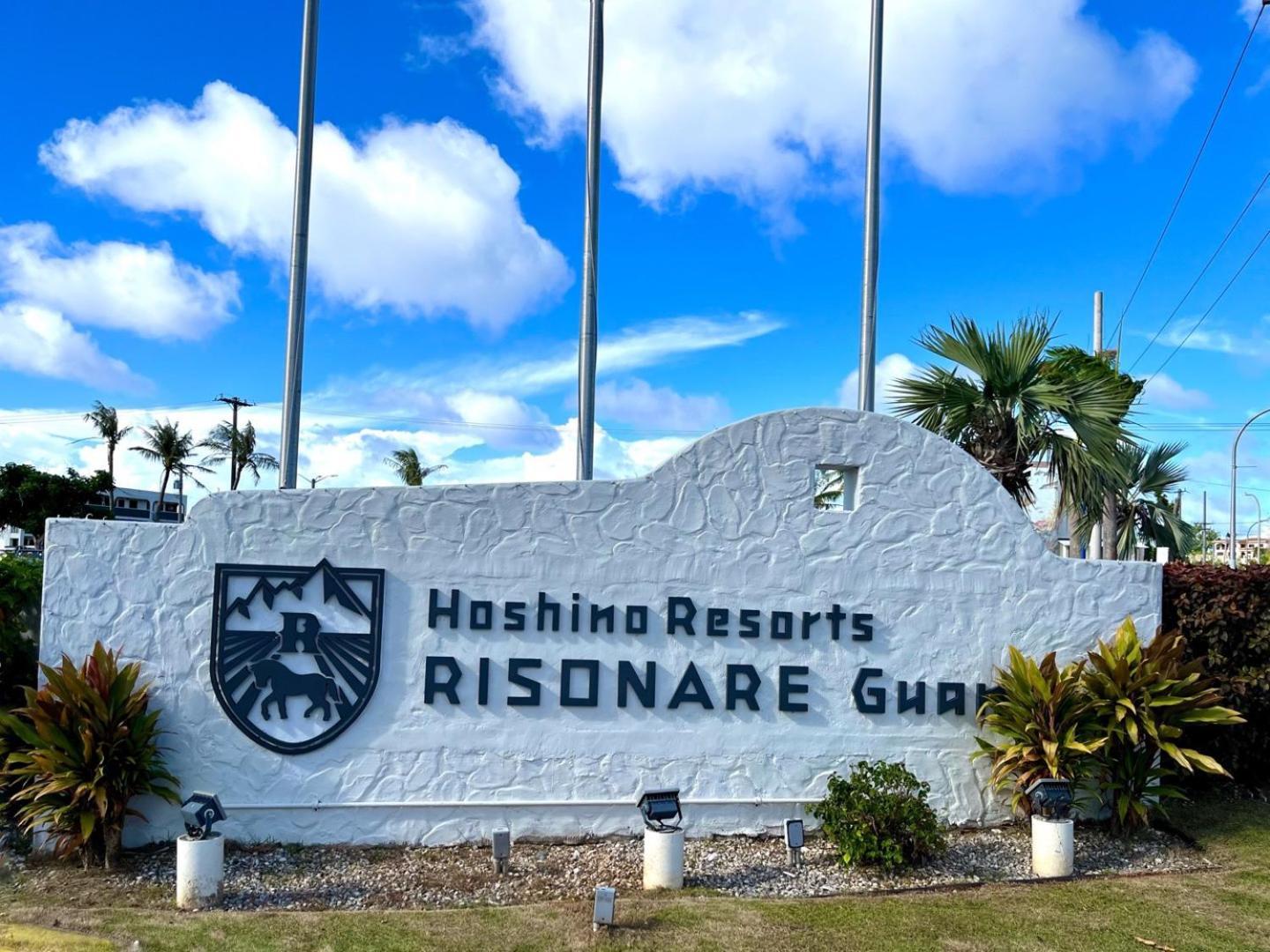 Hoshino Resorts Risonare Guam Tamuning Extérieur photo